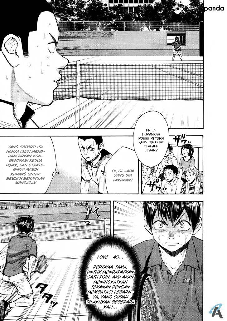 Chapter 258 - halaman 11