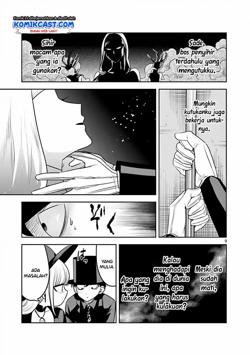 Chapter 119 - halaman 11