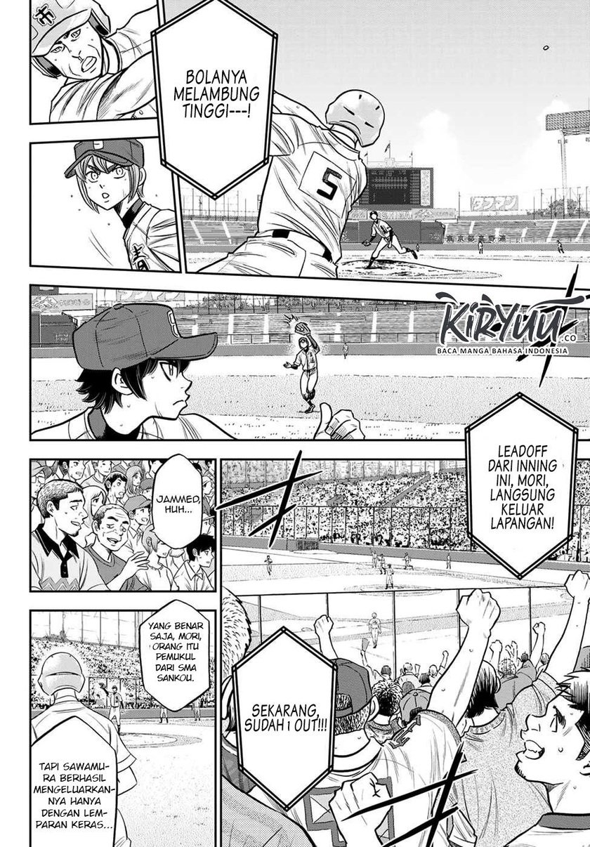 Chapter 233 - halaman 10
