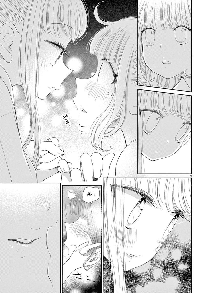 Chapter 32 - halaman 10