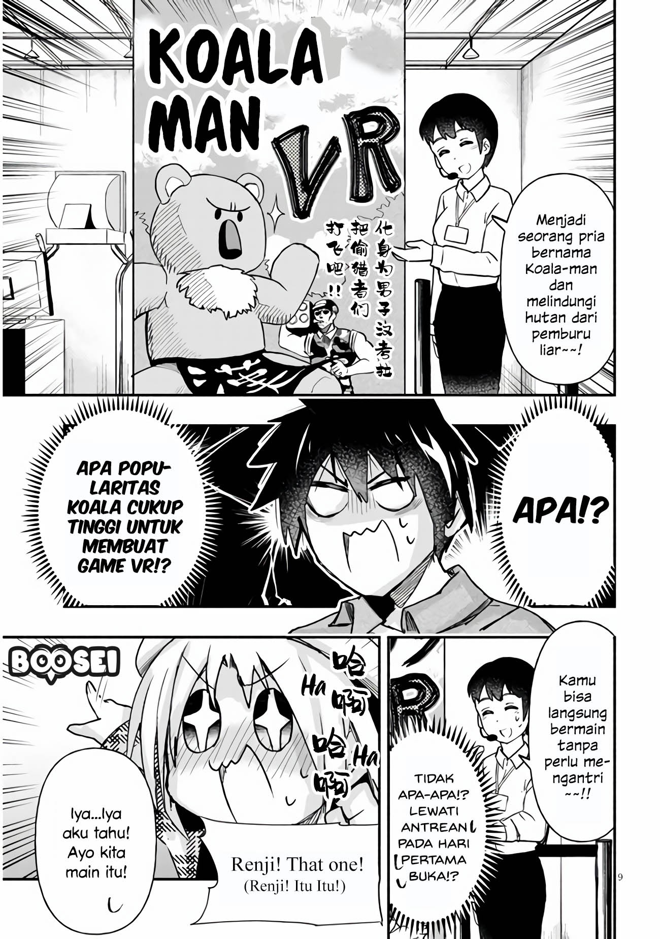 Chapter 9 - halaman 11