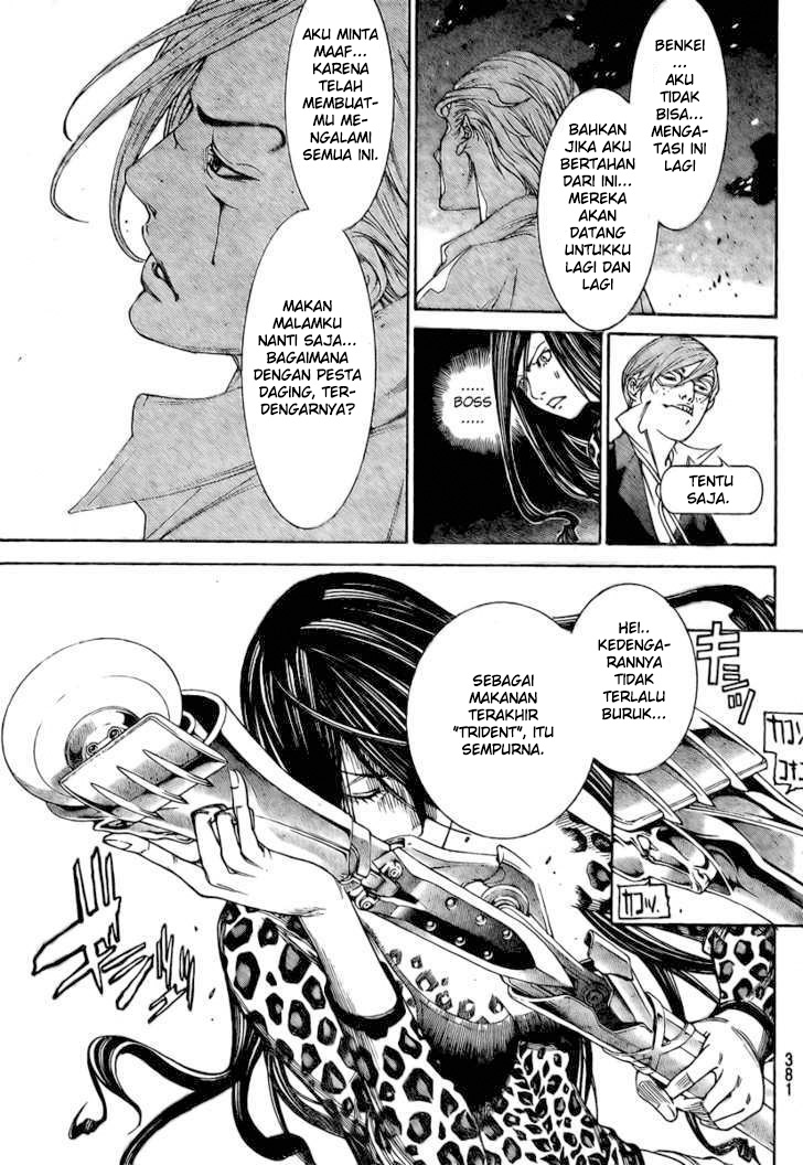 Chapter 236 - halaman 10