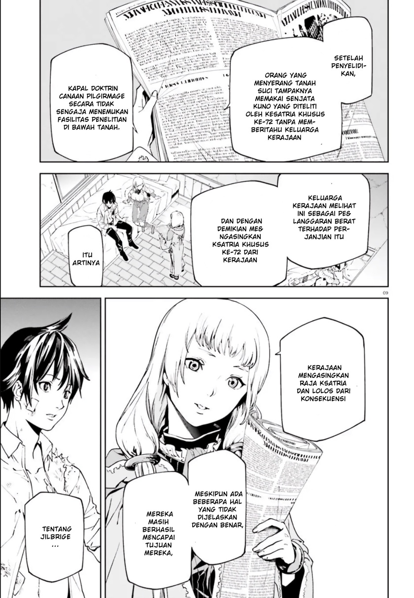 Chapter 42 - halaman 10
