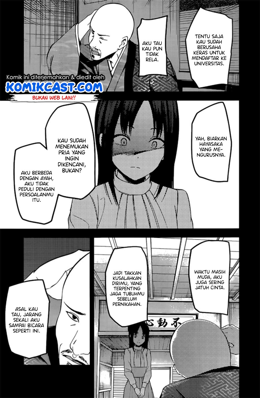 Chapter 209 - halaman 10