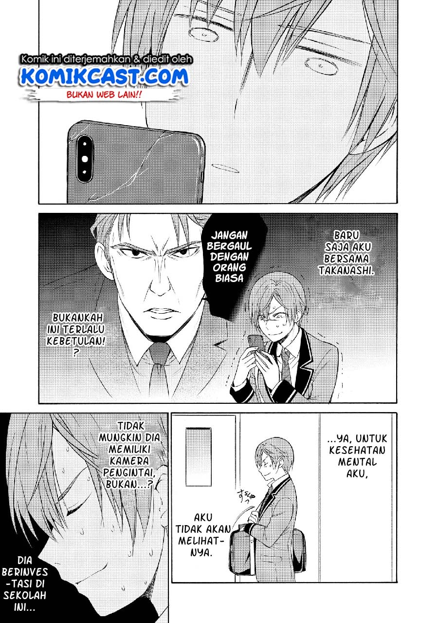 Chapter 7 - halaman 11