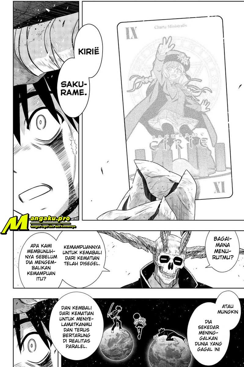 Chapter 177.2 - halaman 10