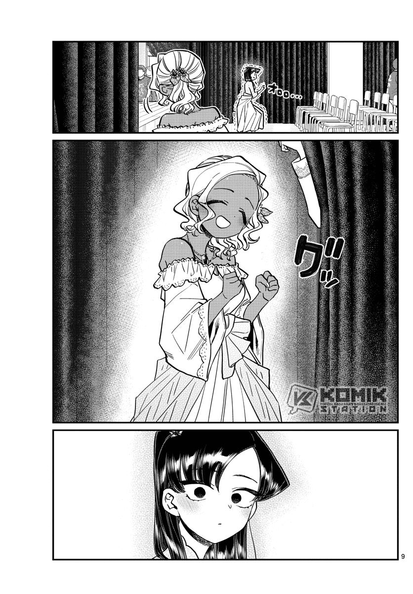 Chapter 231 - halaman 11