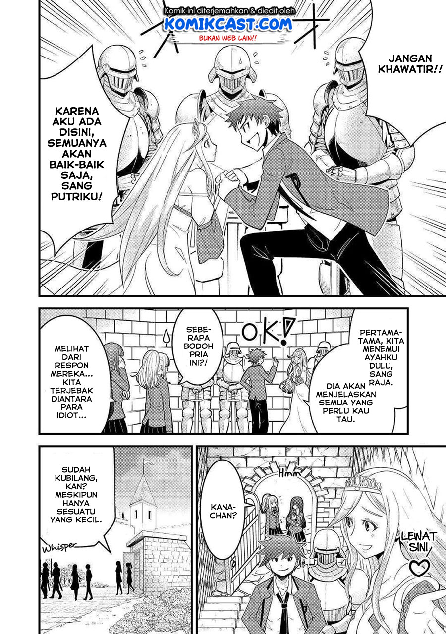Chapter 7 - halaman 11