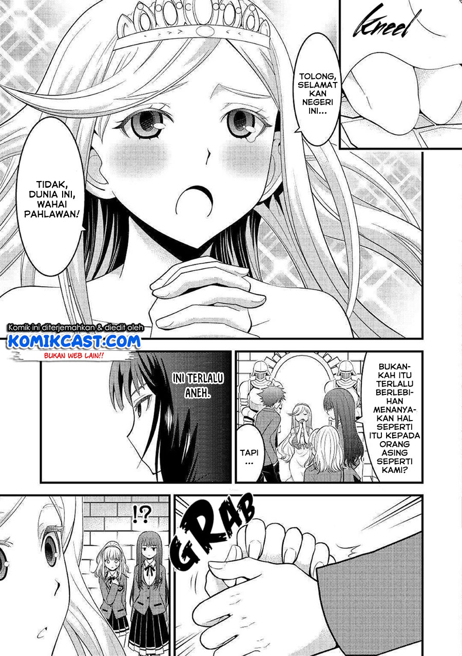 Chapter 7 - halaman 10