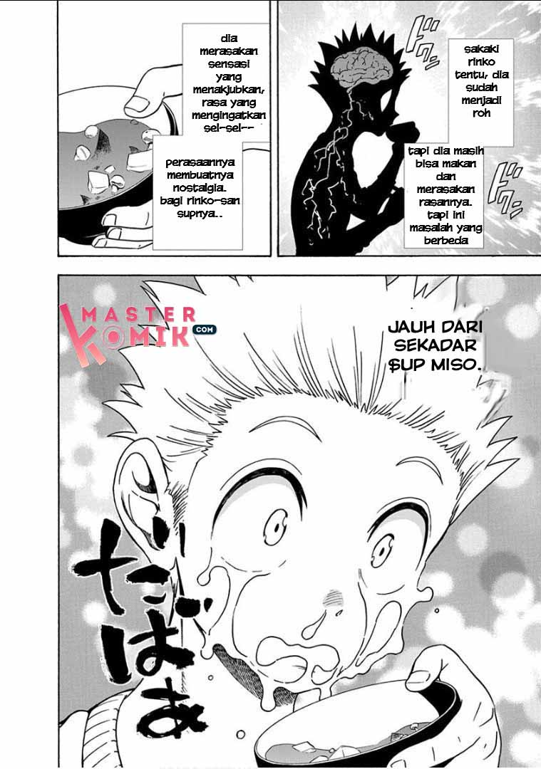 Chapter 12 - halaman 11