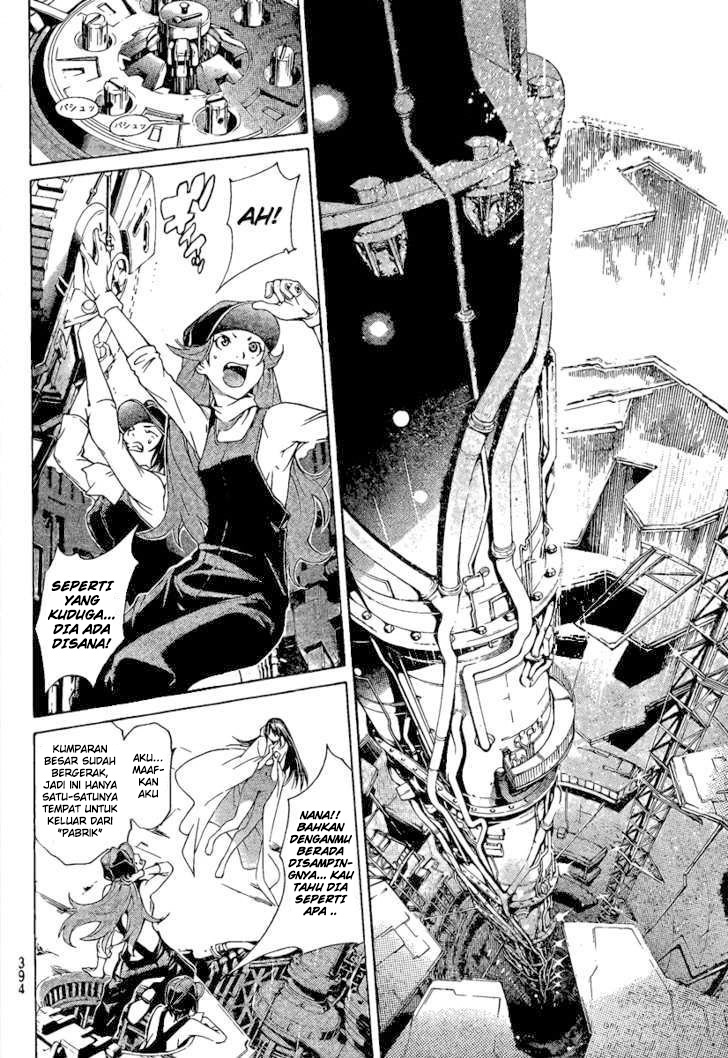 Chapter 238 - halaman 11