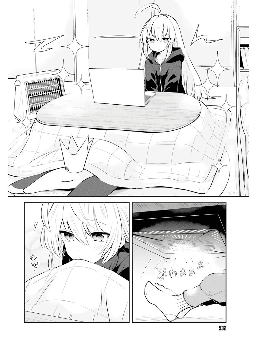 Chapter 15 - halaman 10