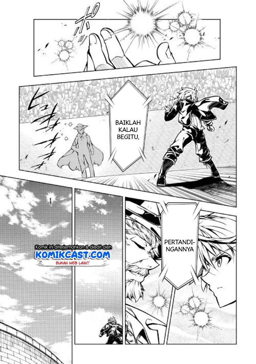 Chapter 48.1 - halaman 10