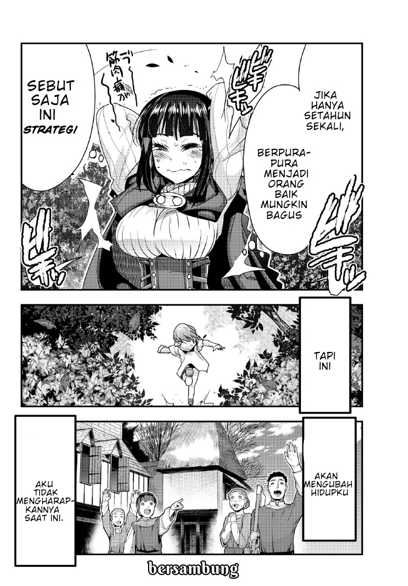 Chapter 7.4 - halaman 11