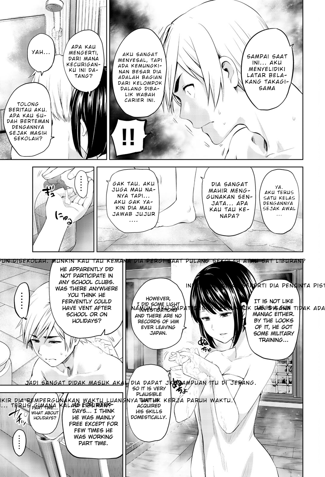 Chapter 80 - halaman 10