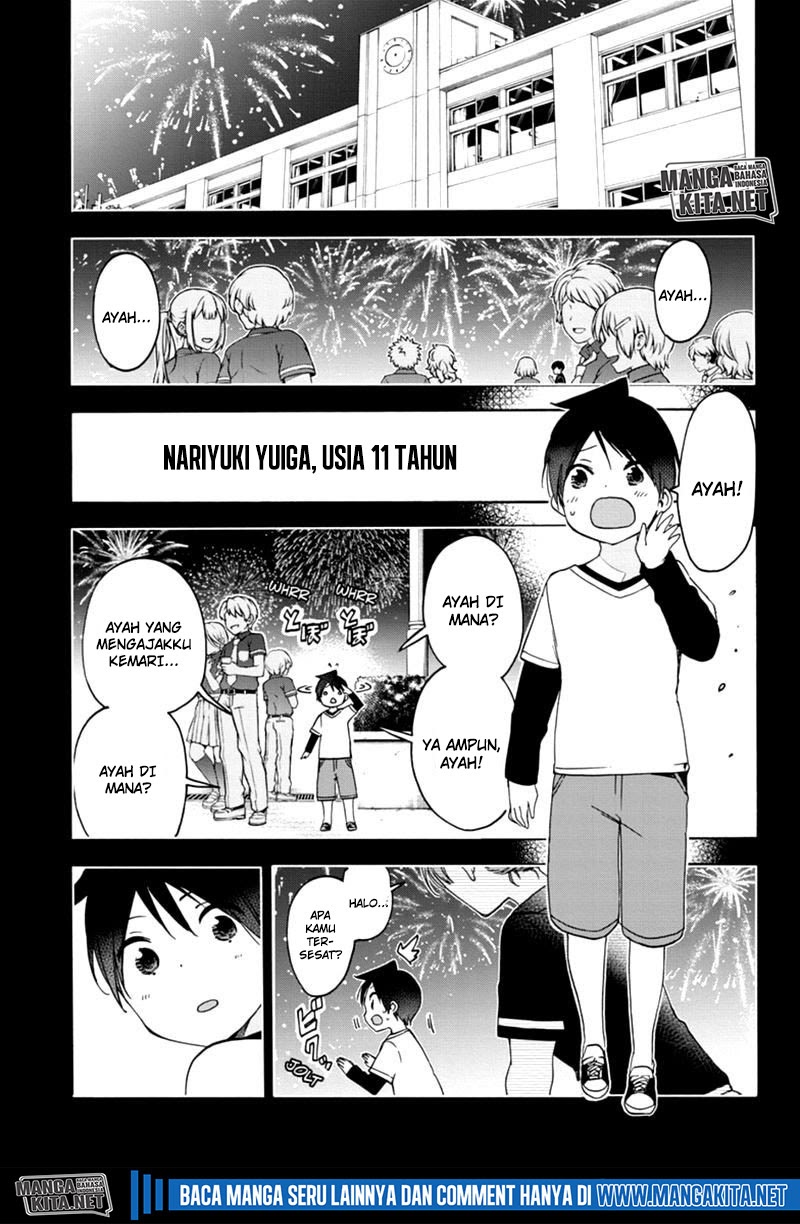 Chapter 182 - halaman 11