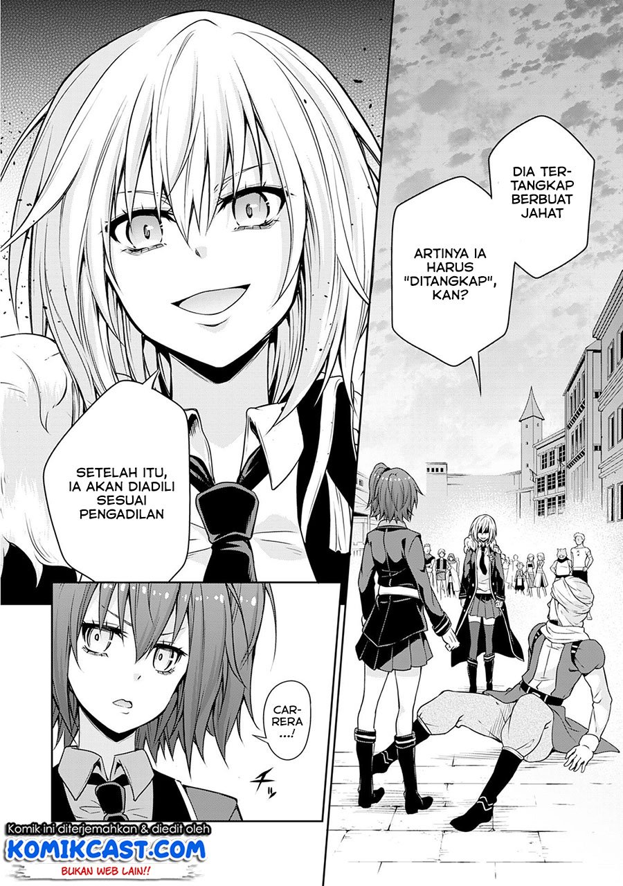Chapter 42 - halaman 11