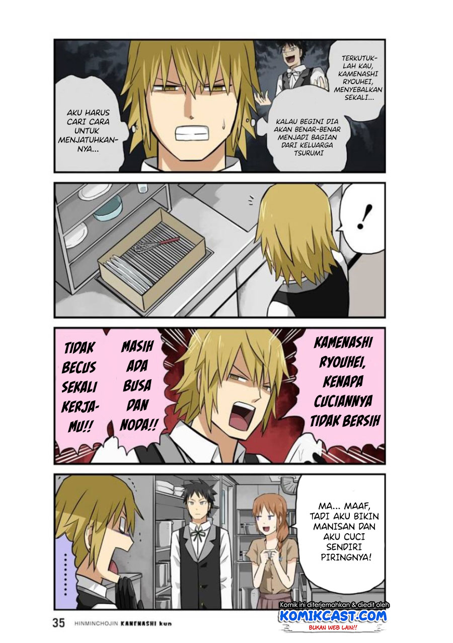 Chapter 16 - halaman 10