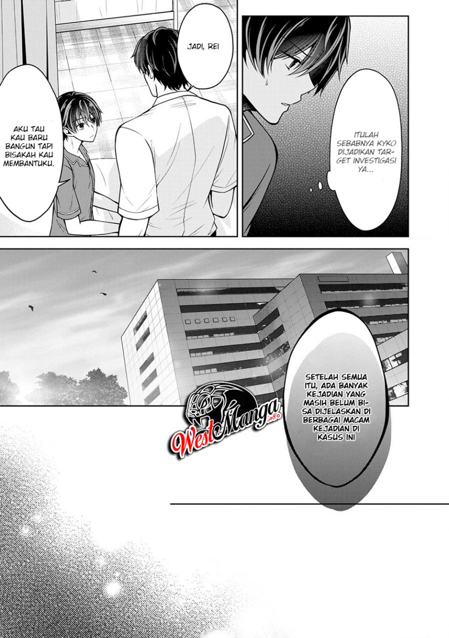 Chapter 23 - halaman 11