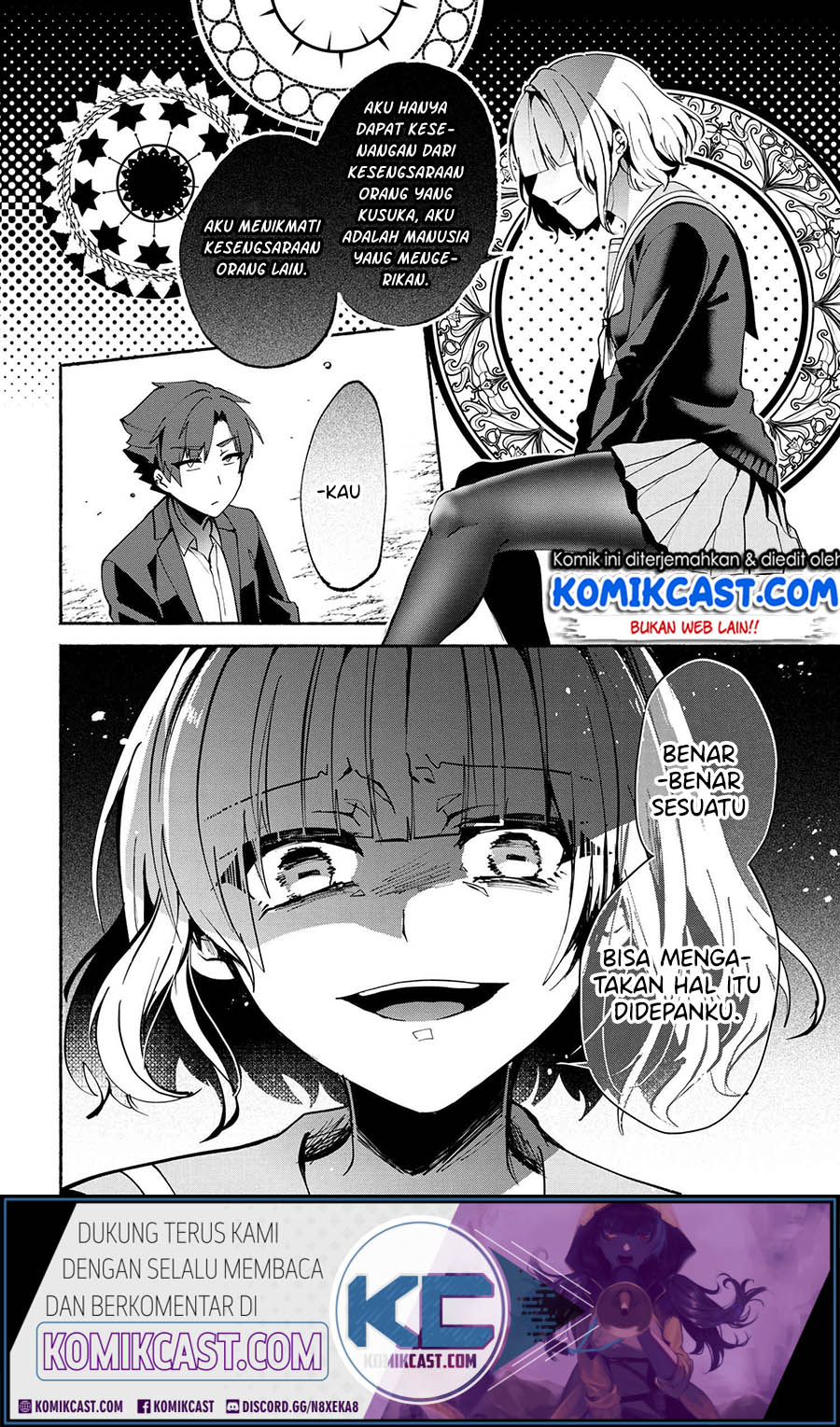 Chapter 71 - halaman 11