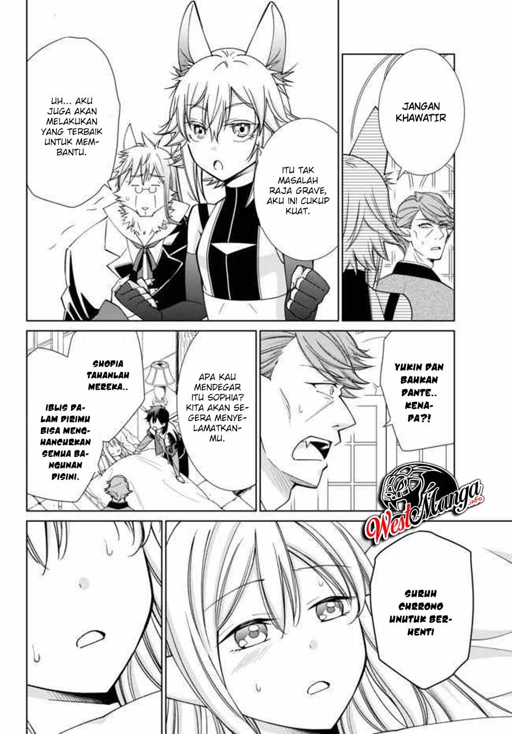 Chapter 17.1 - halaman 11