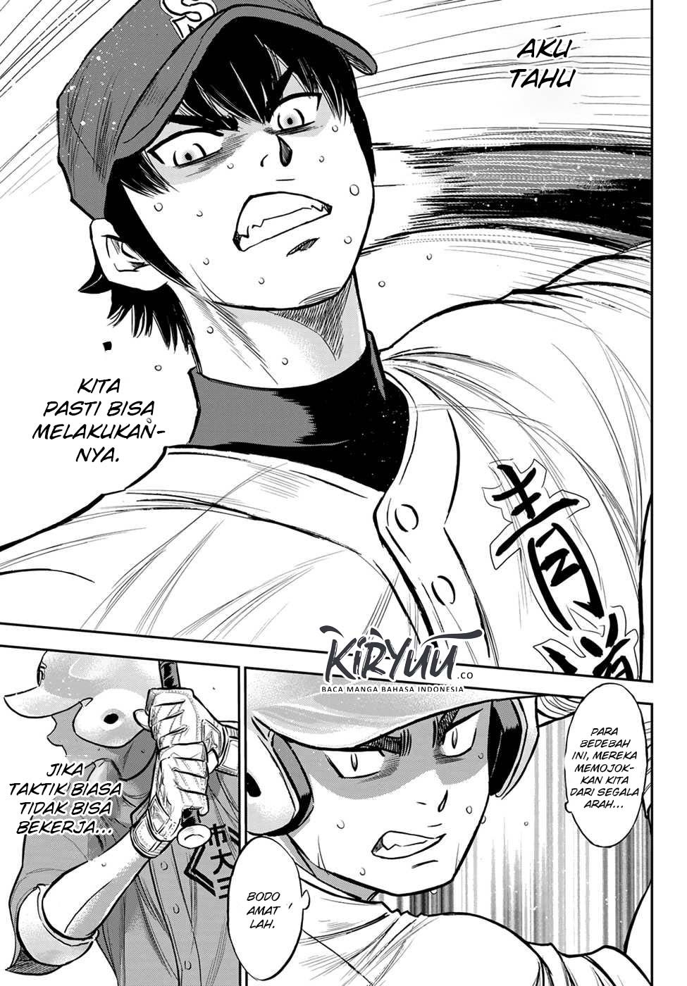Chapter 235 - halaman 10