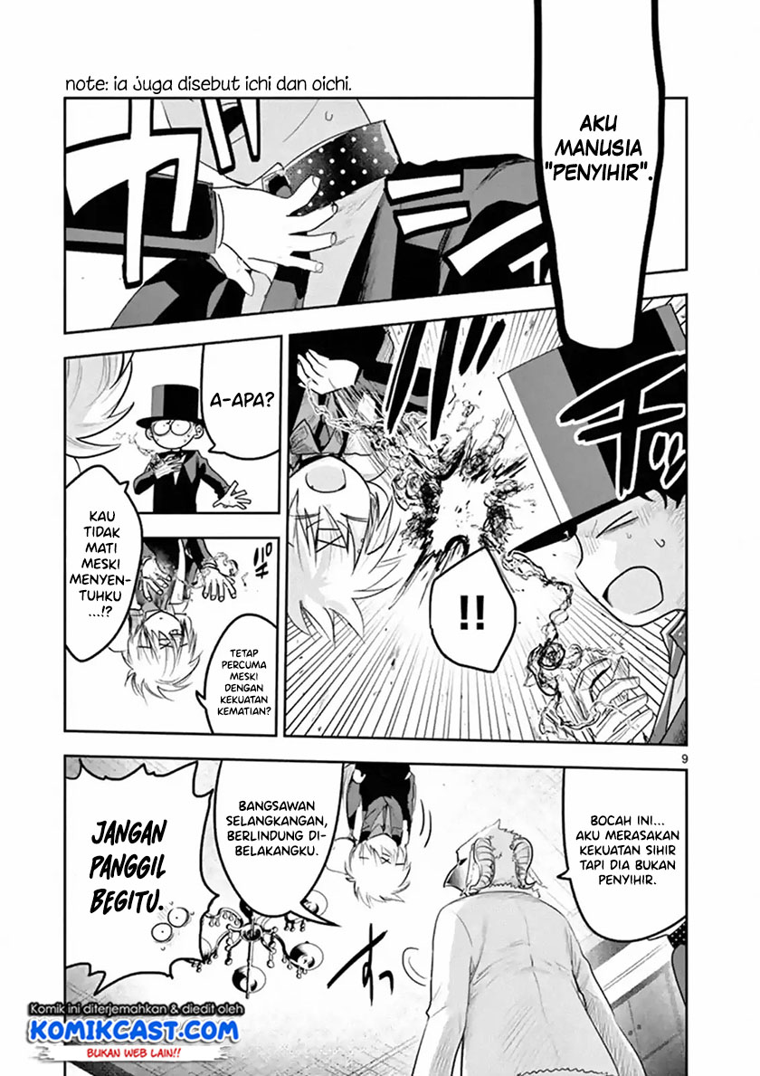 Chapter 122 - halaman 11