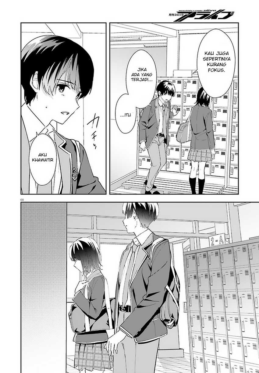Chapter 14 - halaman 11
