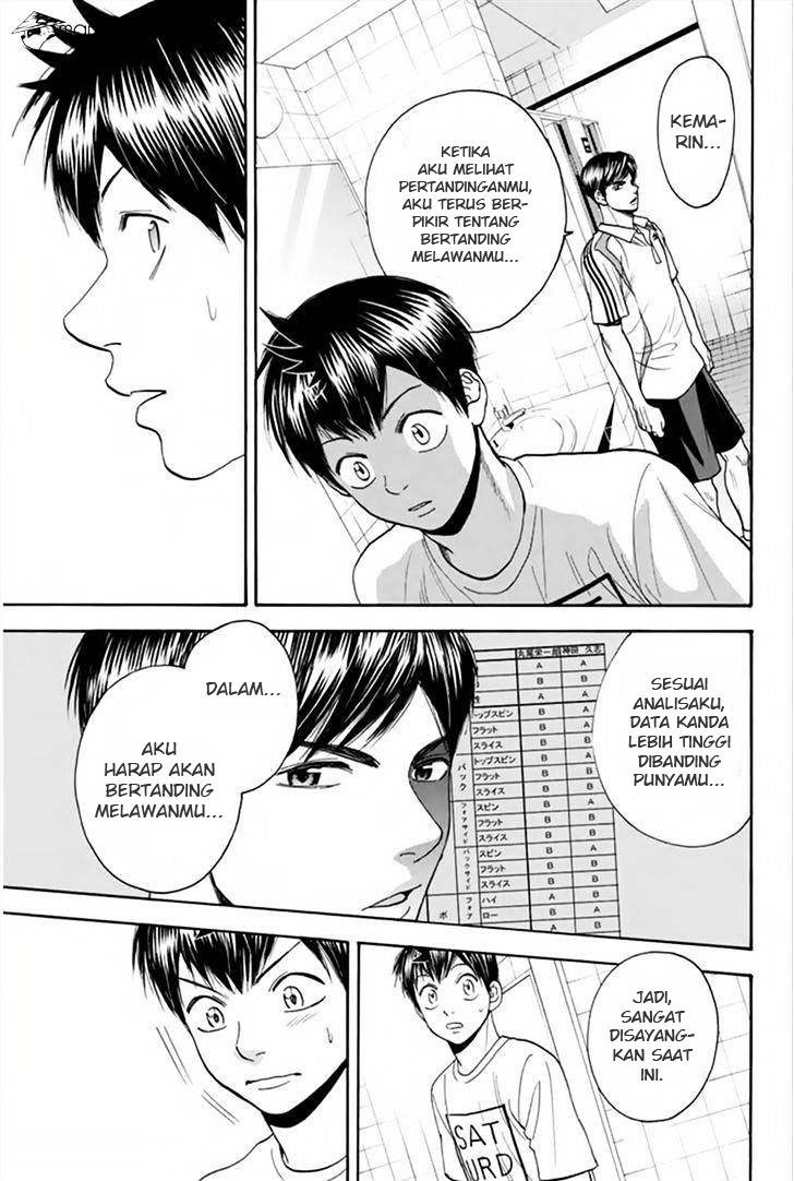 Chapter 263 - halaman 11