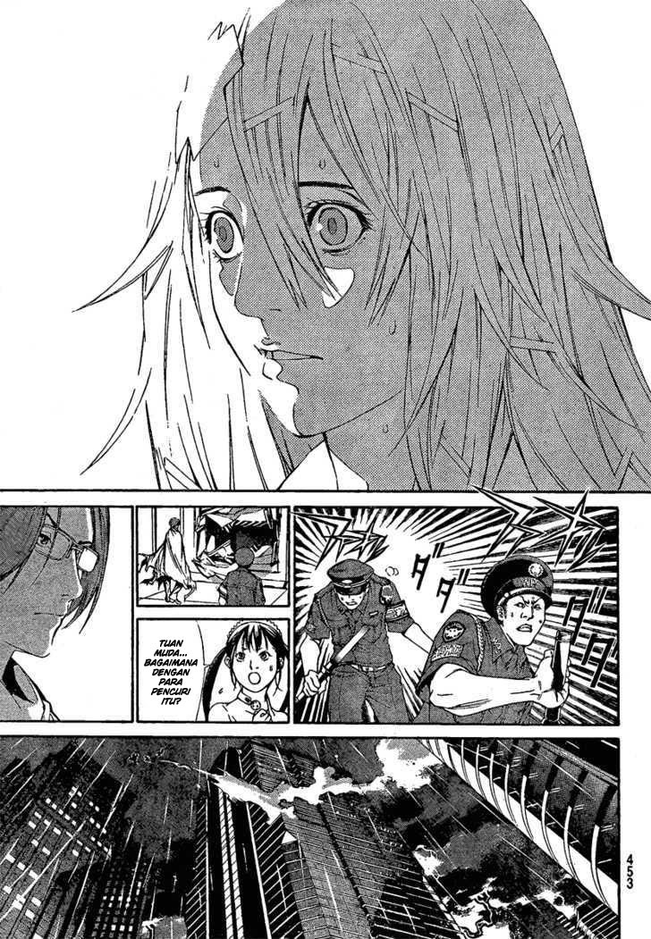 Chapter 241 - halaman 11