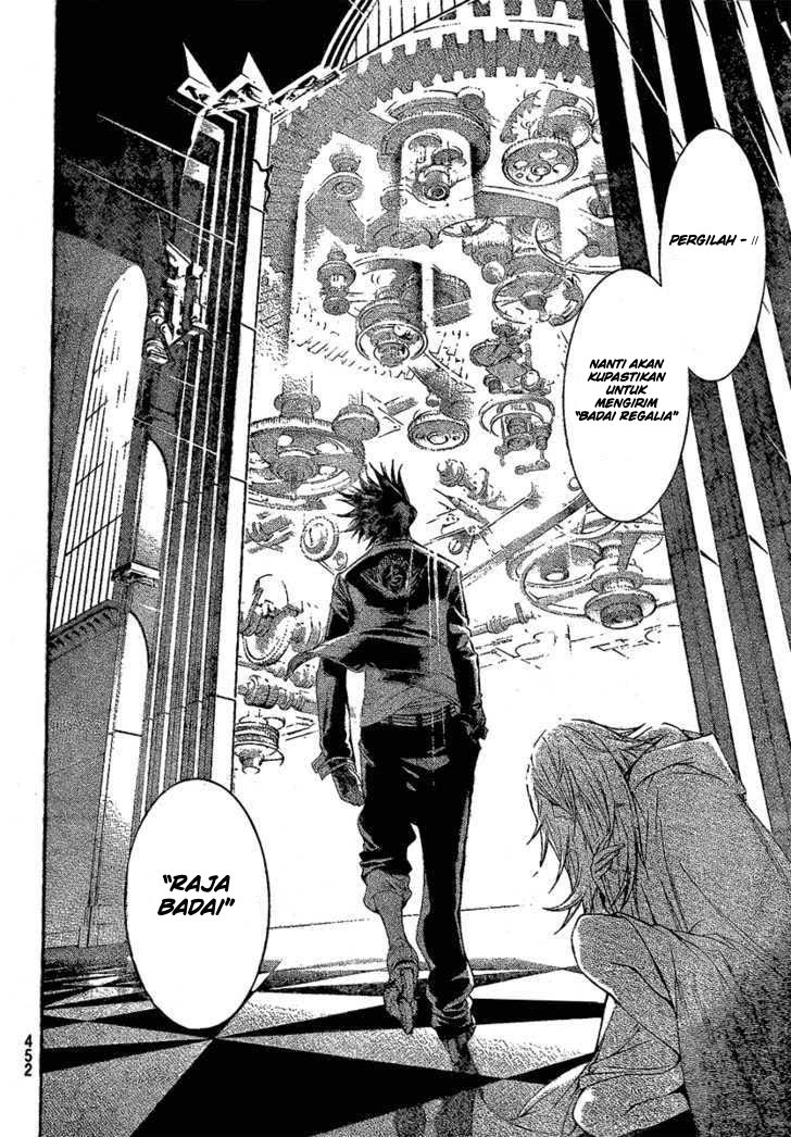 Chapter 241 - halaman 10