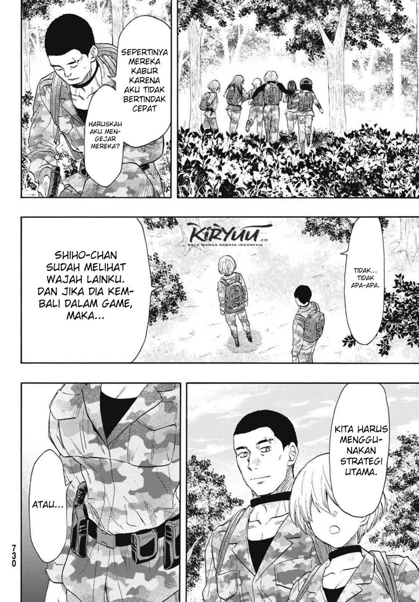 Chapter 76 - halaman 10
