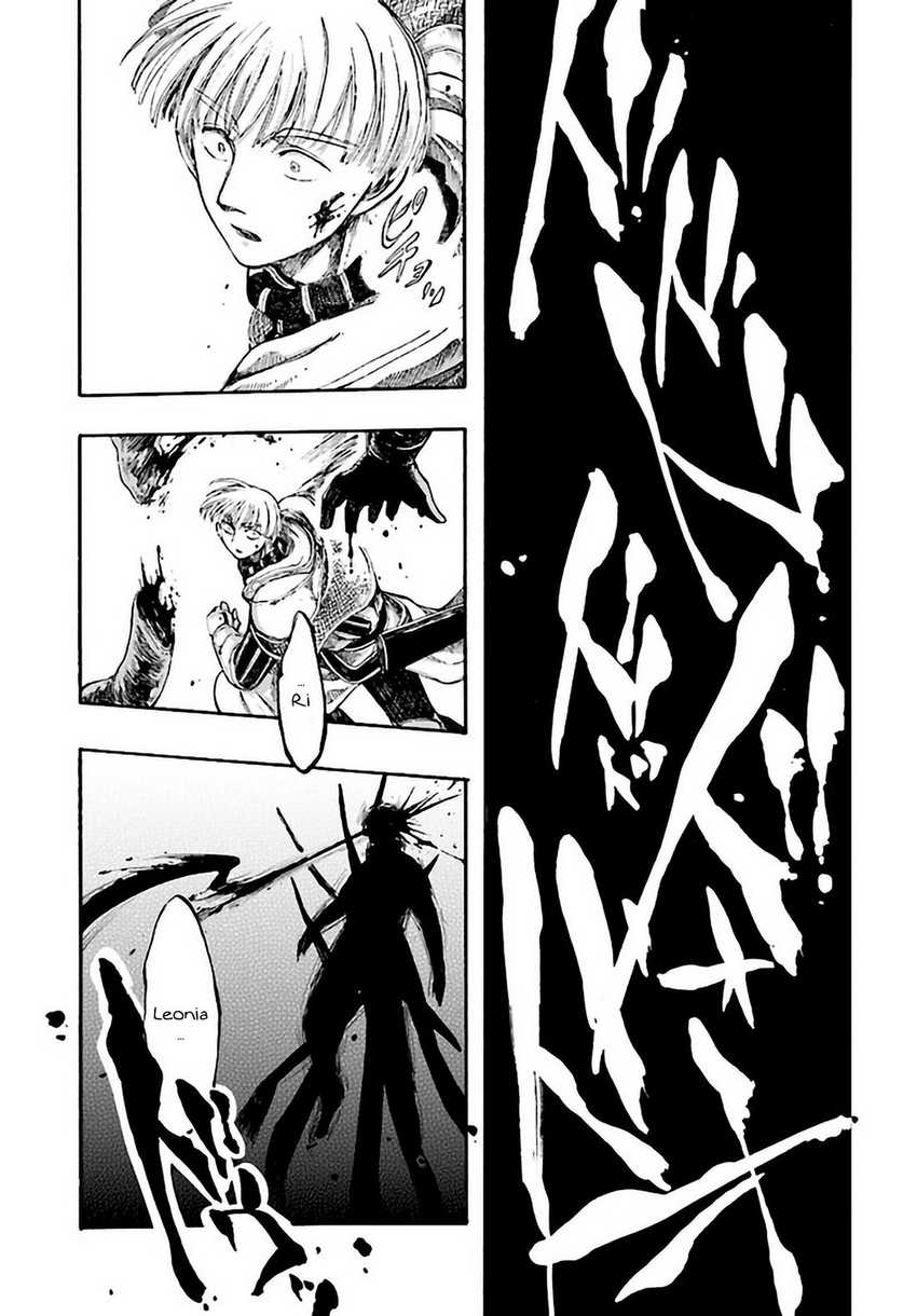 Chapter 7.3 - halaman 10