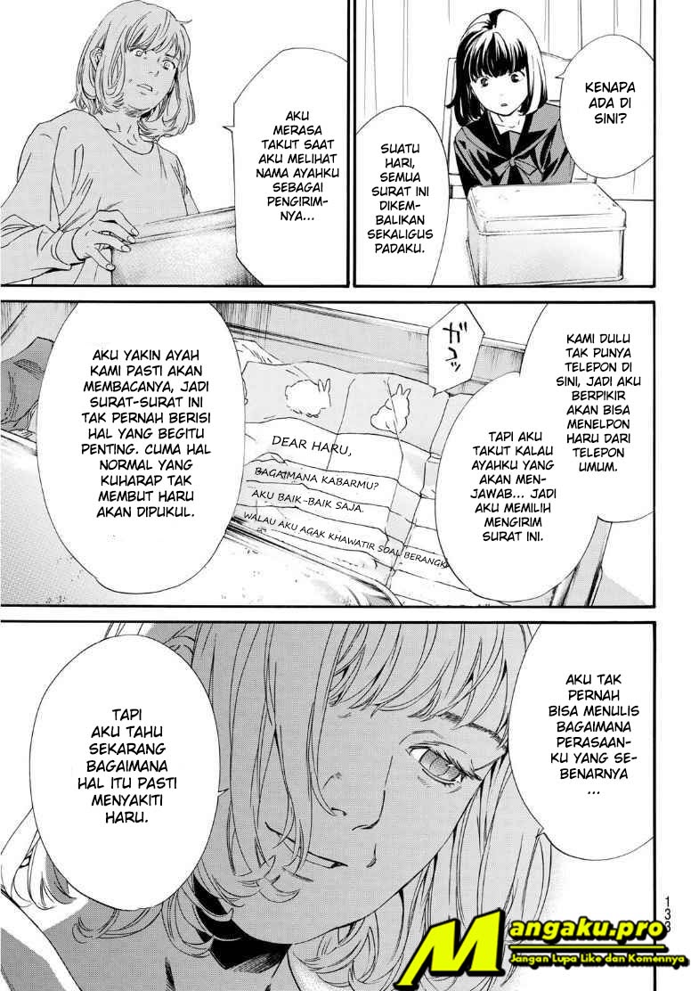 Chapter 91.2 - halaman 11