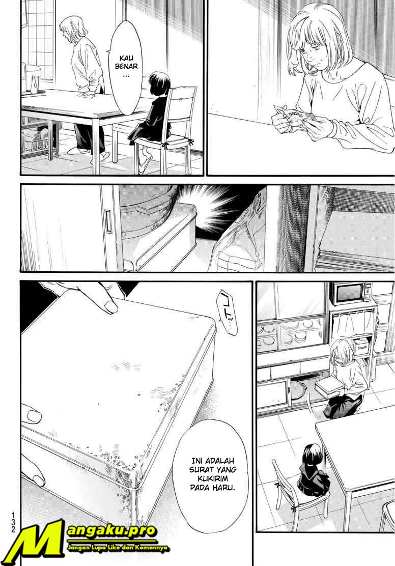 Chapter 91.2 - halaman 10