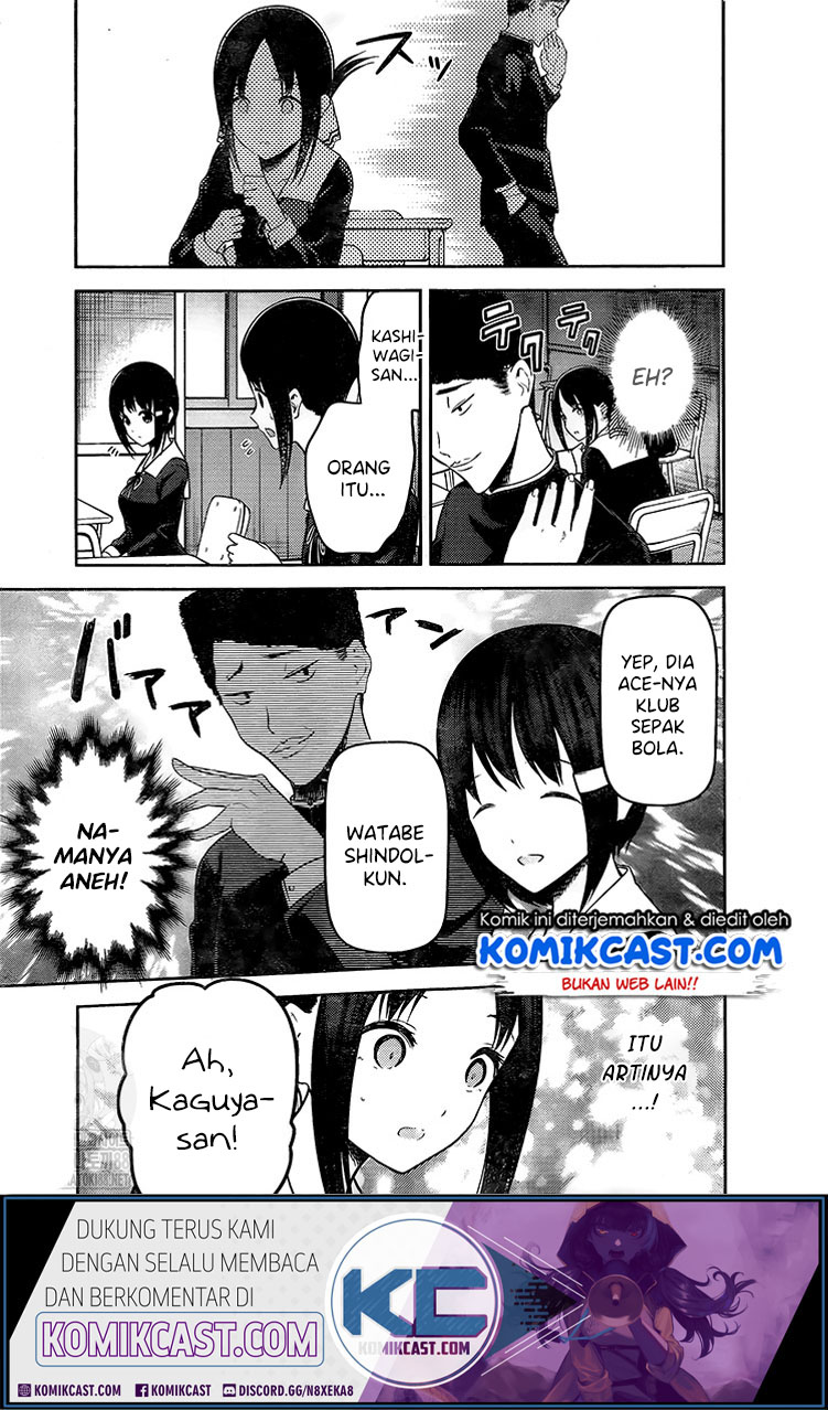 Chapter 211 - halaman 11