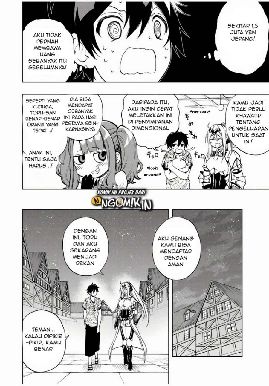 Chapter 17 - halaman 10
