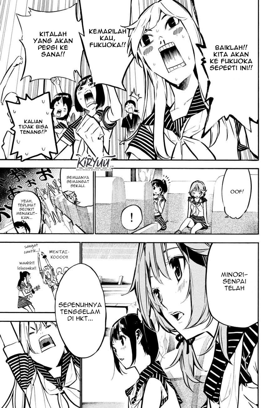 Chapter 189 - halaman 11