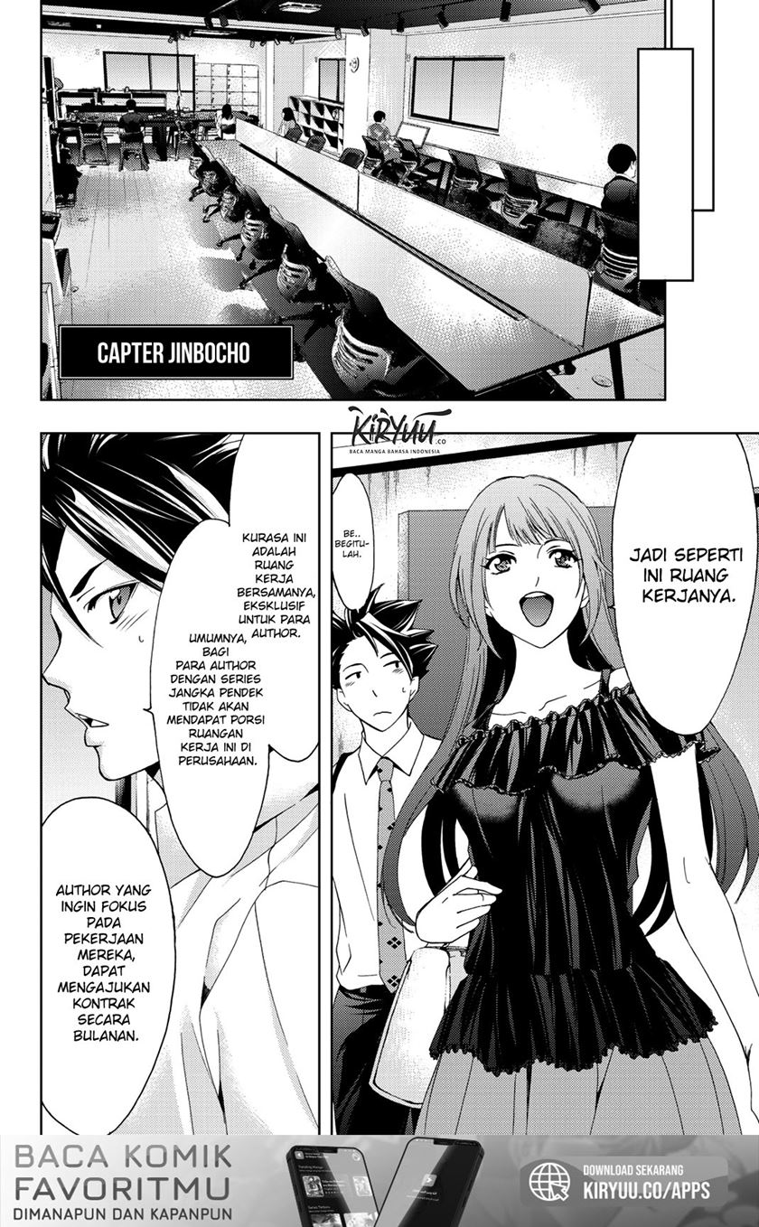 Chapter 55 - halaman 11