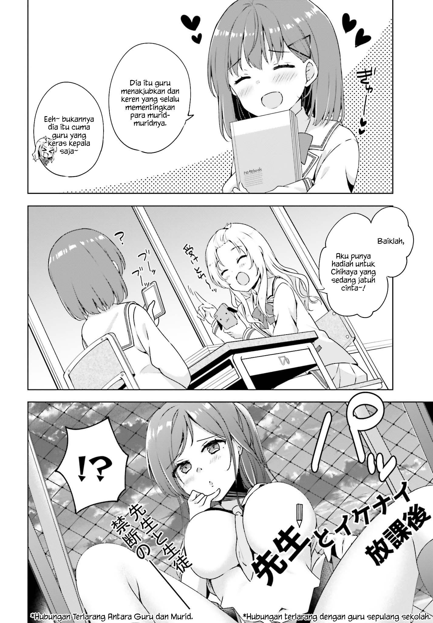 Chapter 1 - halaman 11