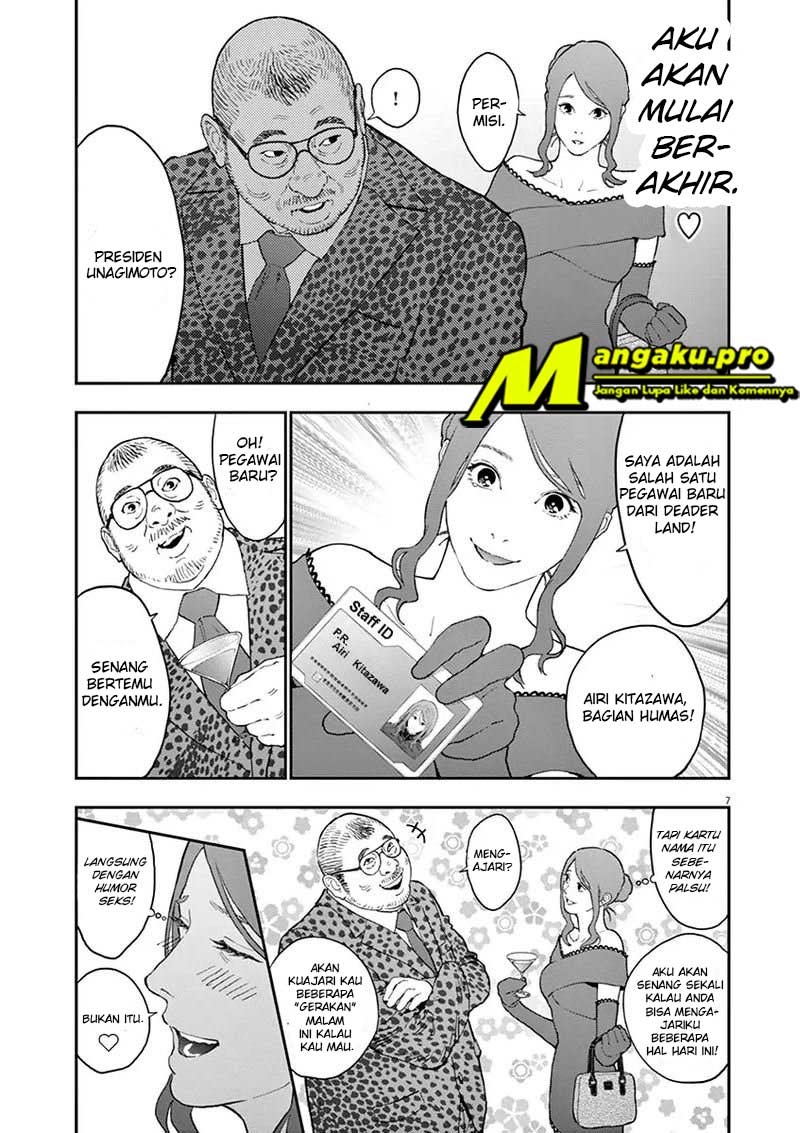 Chapter 121 - halaman 10