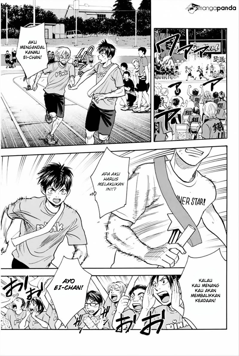 Chapter 266 - halaman 11