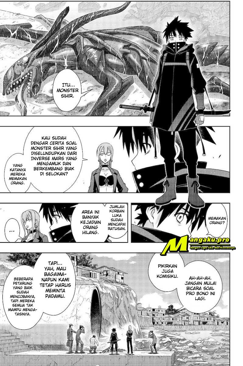 Chapter 178.1 - halaman 10