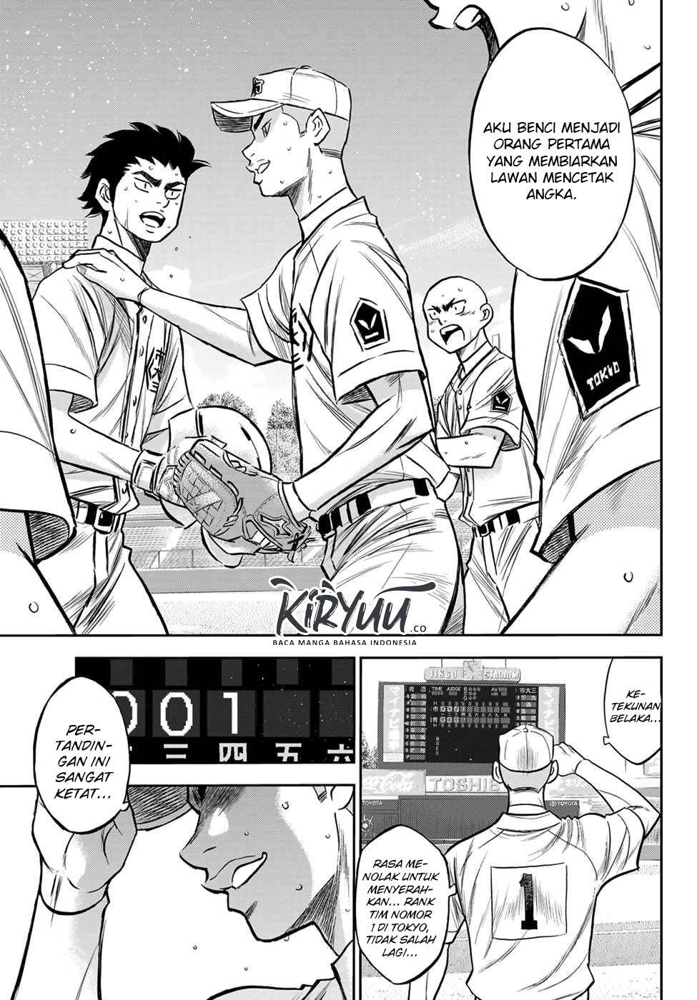 Chapter 236 - halaman 11