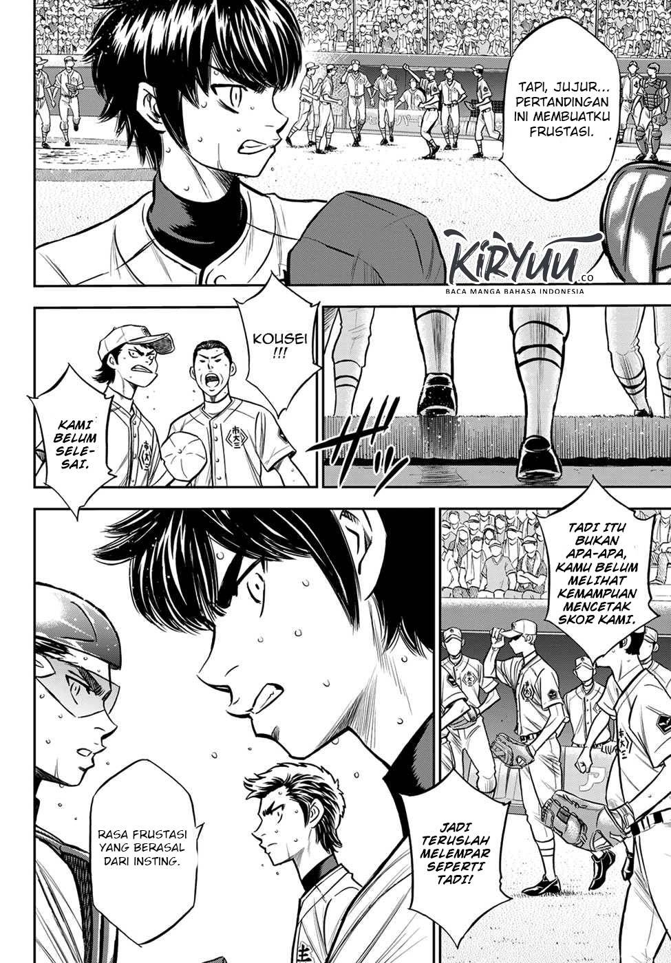 Chapter 236 - halaman 10