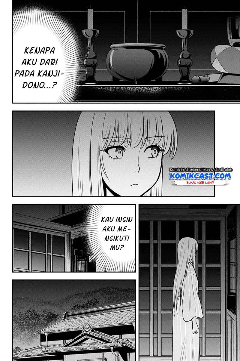 Chapter 55 - halaman 11