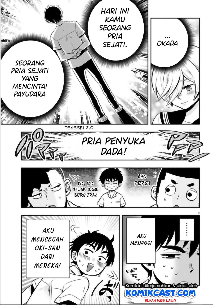 Chapter 2 - halaman 11