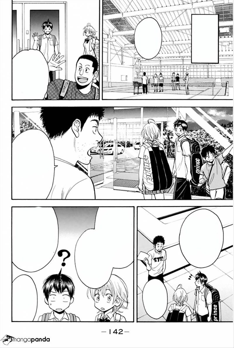 Chapter 268 - halaman 10