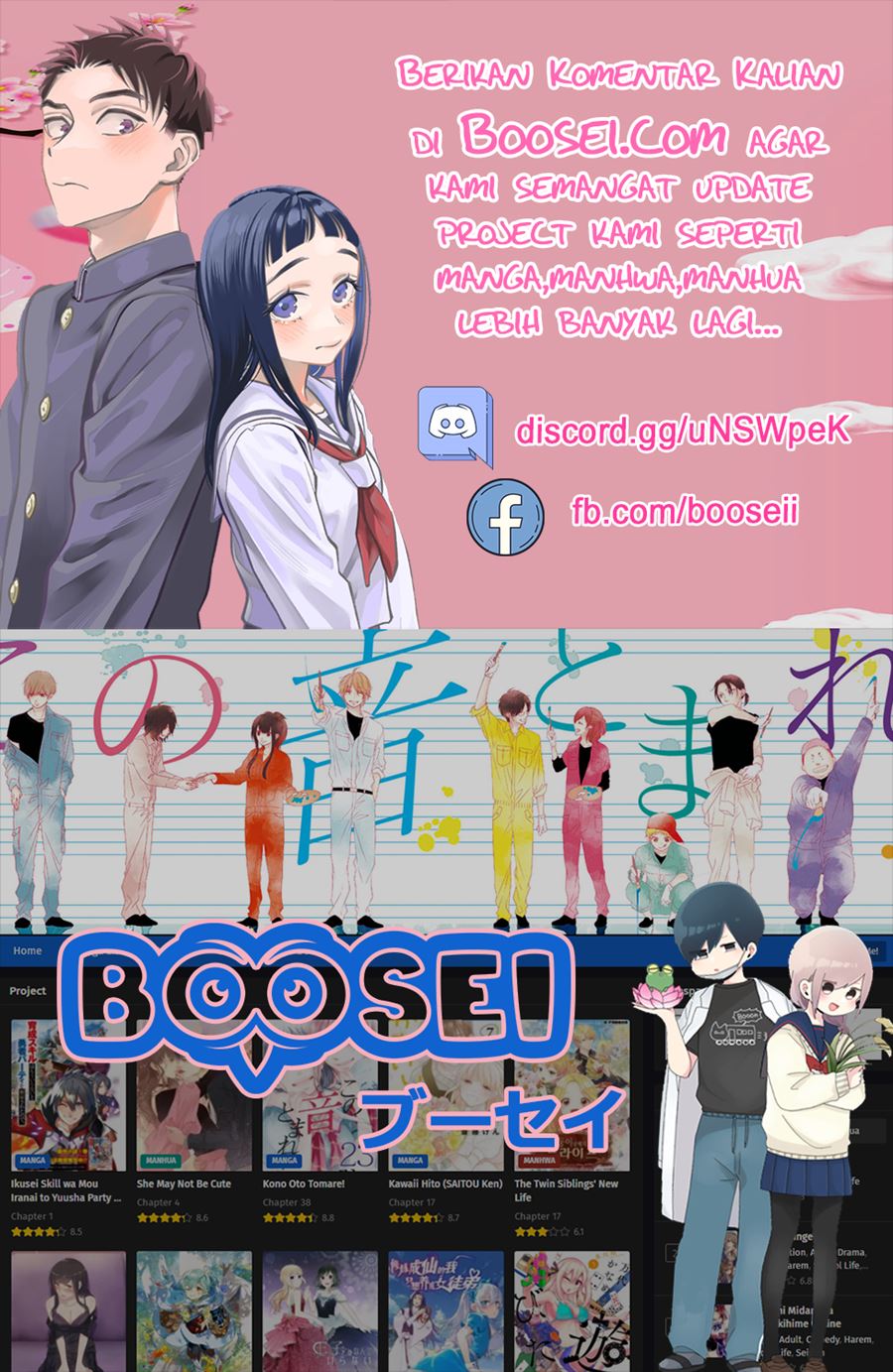 Chapter 38 - halaman 11