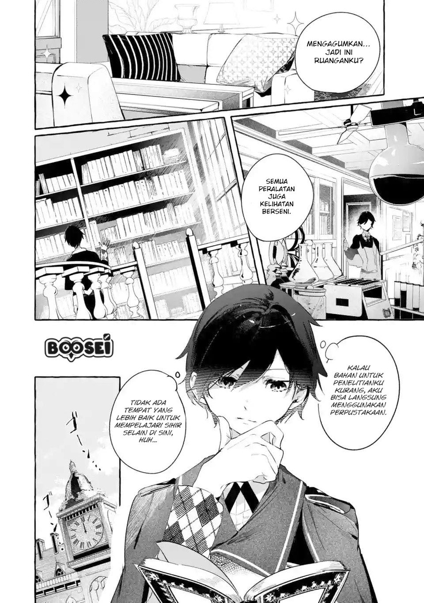 Chapter 1.2 - halaman 11
